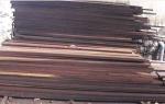 Inny rodzaj drewna Tarcica stolarska | Drzewa tropikalne | Tarcica | African Timber Wood Co.