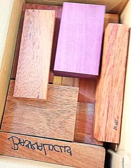 Amarante (Purpleheart) Tarcica budowlana |  Drzewa tropikalne | Tarcica | KIBA